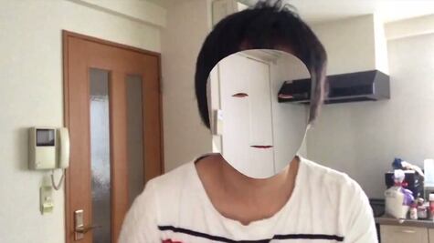 Con esta app podrás hacerte invisible