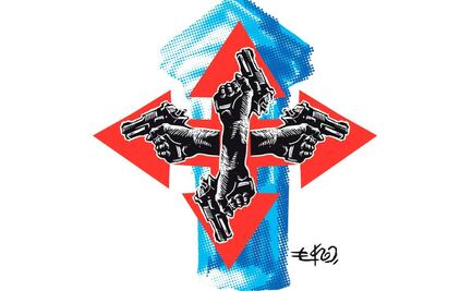 ¿Dónde no está La Barredora? 