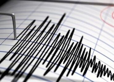 Se registra sismo en alcaldía Álvaro Obregón