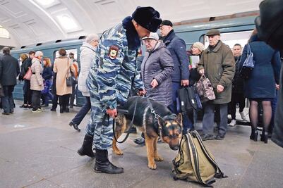 Joven de Kirguistán, autor de atentado en Metro ruso