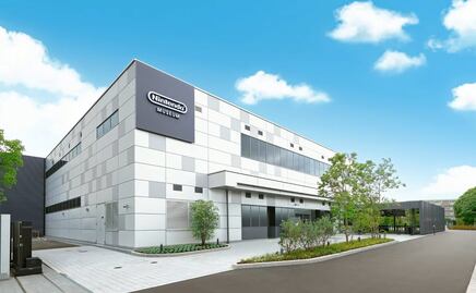 Nintendo Museum: cuándo y dónde será la apertura