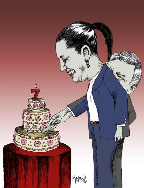 Cartón de KEMCHS