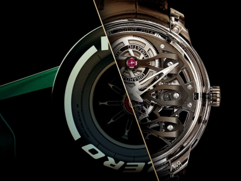 Girard-Perregaux y Aston Martin se lanzan a la pista