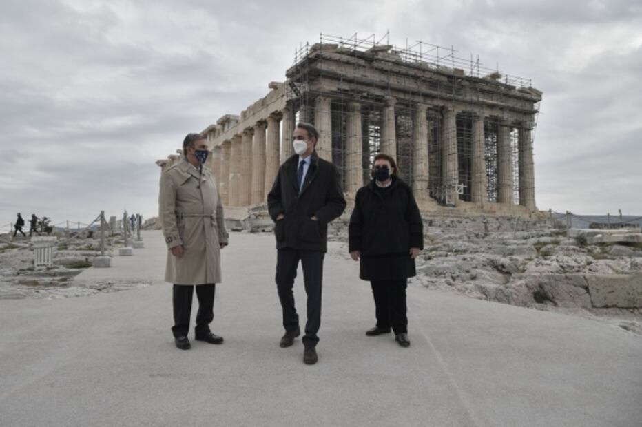 La Acrópolis de Atenas se vuelve un espacio incluyente