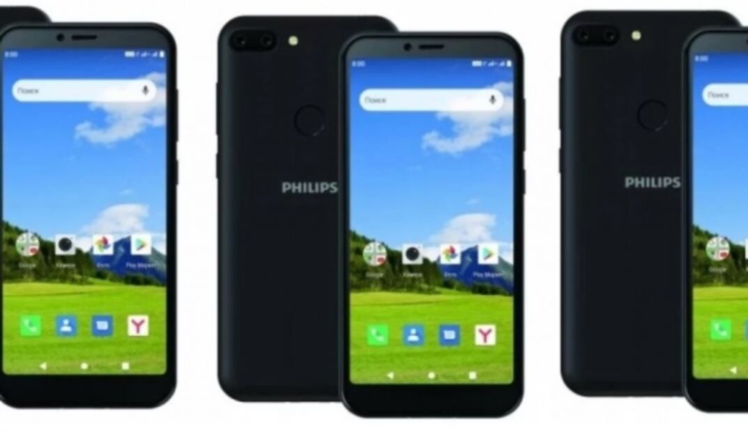 Philips lanza el S561 con batería para 38 días