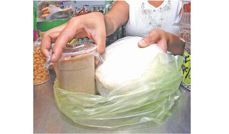 Alpuraware, opción para tiendas ante prohibición