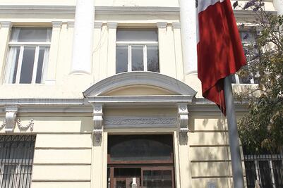 Tribunal Superior suspende actividades