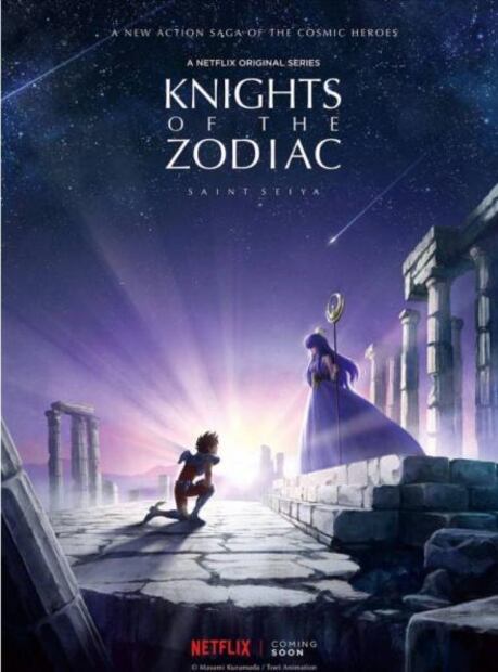 Netflix realizará "remake" de "Caballeros del Zodiaco"