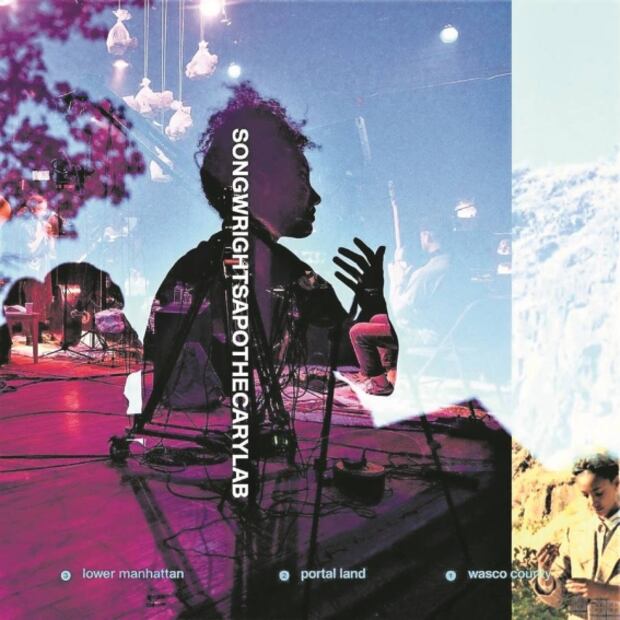 Revoluciones por segundo 070422