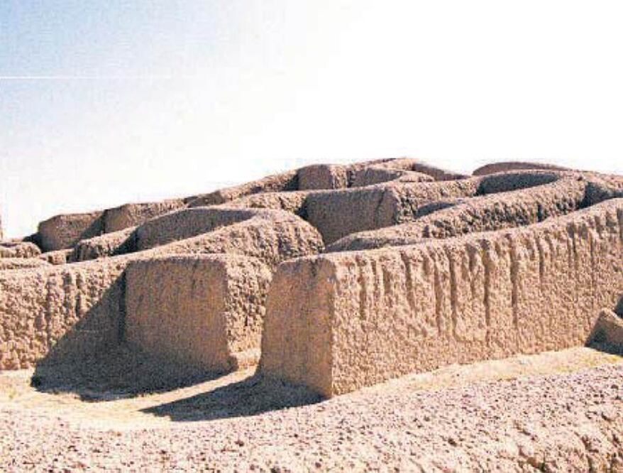 Paquimé, en Chihuahua, es una de las nueve zonas arqueológicas incluidas en este registro de protección junto a Palenque, Teotihuacan, Chichén Itzá, El Tajín, Monte Albán, Uxmal, Xochicalco y Calakmul