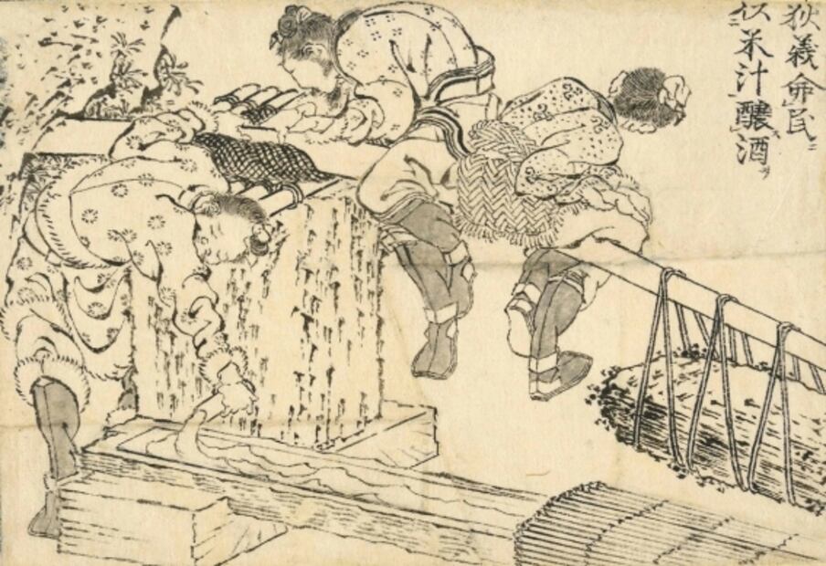 Más de 100 dibujos "perdidos" de Hokusai encuentran nuevo hogar