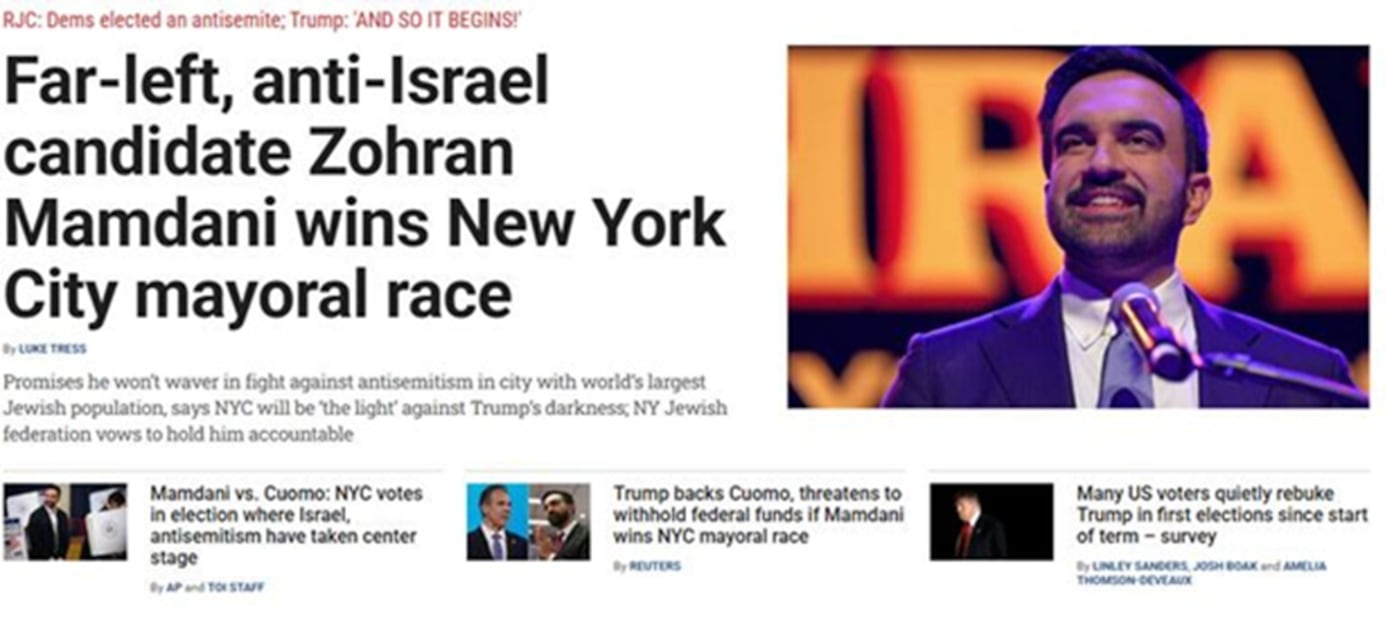 El medio israelí Times of Israel publicó cuestionamientos tras el triunfo de Mamdani, a quien describió como ultraizquierdista y antiisraelí. FOTO: ESPECIAL