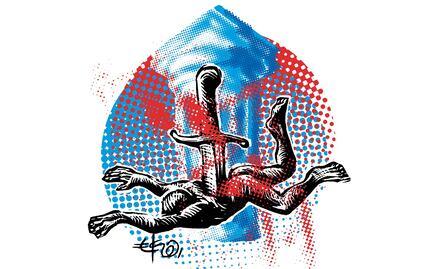 Huyen de la quema de casas y del saqueo