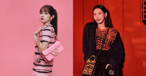 Colecciones de moda que celebran el Año Nuevo chino 2022