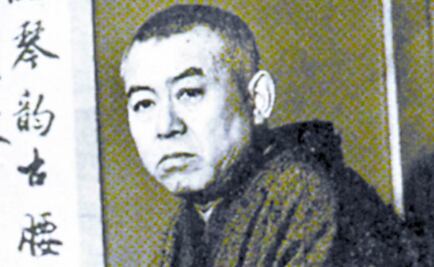 Reconstruyen la casa del escritor Tanizaki