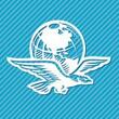 Santiago Aguirre